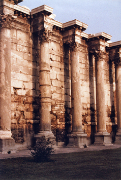 Vorschaubild Bibliothek des Kaisers Hadrian